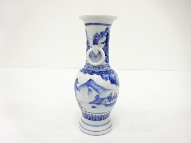  三浦竹泉造　染付　山水　耳付花入